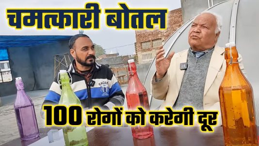 100