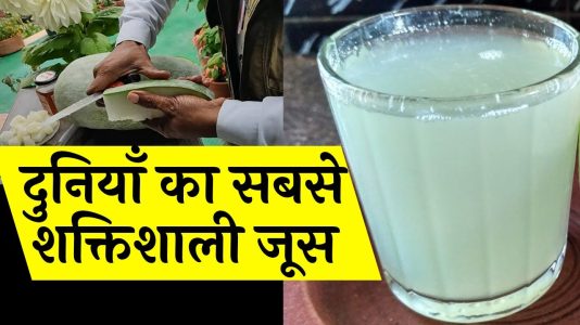 health benefi