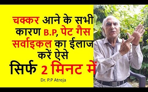 b p 1