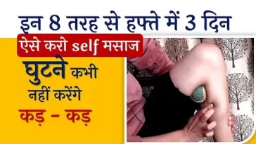 क्रेपिटस